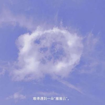 开云综合app截图3